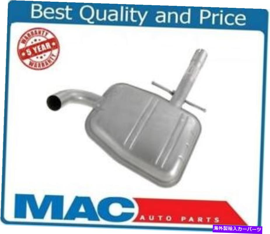 マフラー 1995 1996 1997 VV Passat 2.8L V6ミッドエキゾーストマフラー For 1995 1996 1997 VV Passat 2.8L V6 Mid Exhaust Muffler【並行輸入品】
