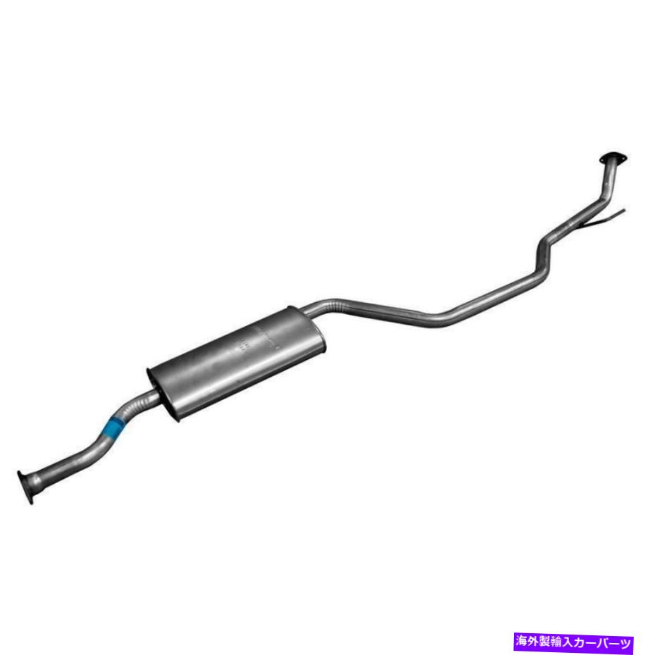 マフラー エキゾーストマフラー2007-2003は日産ムラーノに適合します-49249ウォーカーエキゾースト Exhaust Muffler 2007-2003 Fits Nissan Murano -- 49249 Walker Exhaust【並行輸入品】