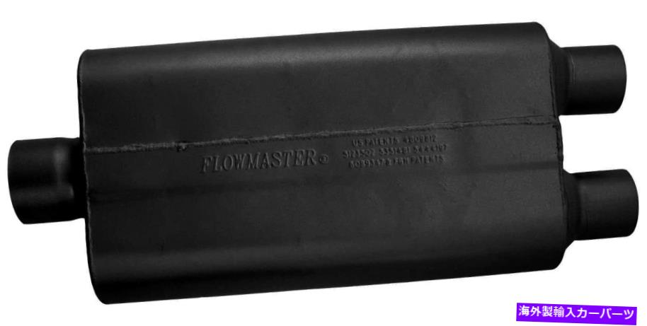 マフラー フローマスター50デルタフローマフラー3.00センターイン/ 2.50デュアルアウト中程度9430502 Flowmaster 50 Delta Flow Muffler 3.00 Center In/ 2.50 Dual Out Moderate 9430502【並行輸入品】