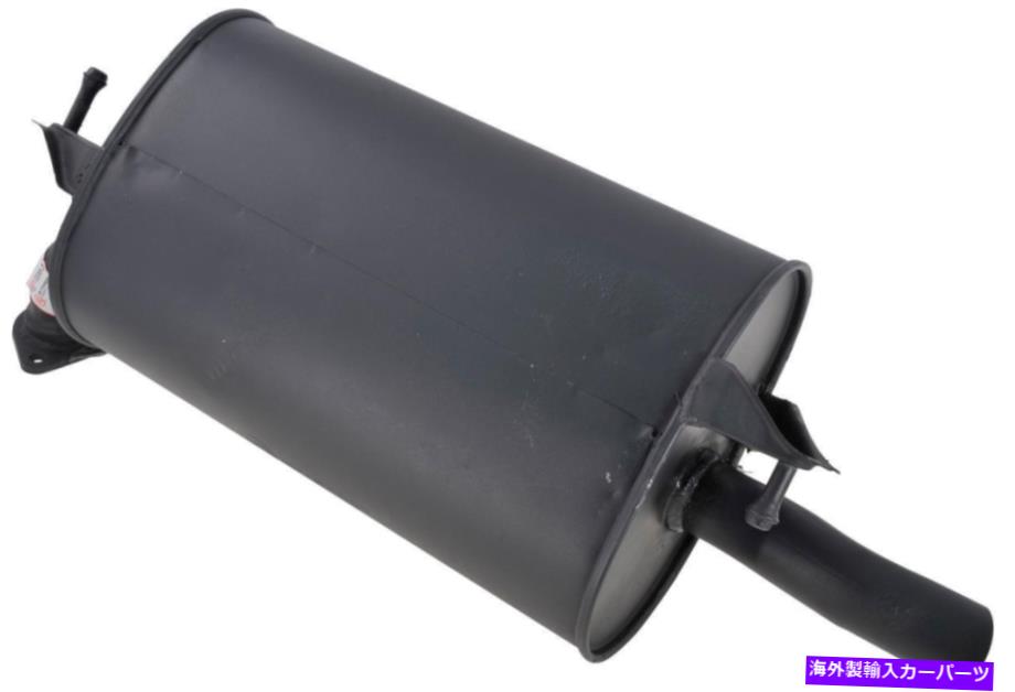 マフラー 排気マフラーフィット：1998-2001トヨタカムリリアマフラー Exhaust Muffler Fits: 1998-2001 Toyota Camry Rear Muffler【並行輸入品】
