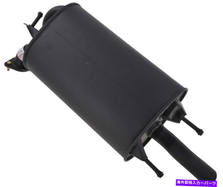 マフラー 排気マフラーフィット：2003-2006トヨタカムリリアマフラー Exhaust Muffler Fits: 2003-2006 Toyota Camry Rear Muffler【並行輸入品】