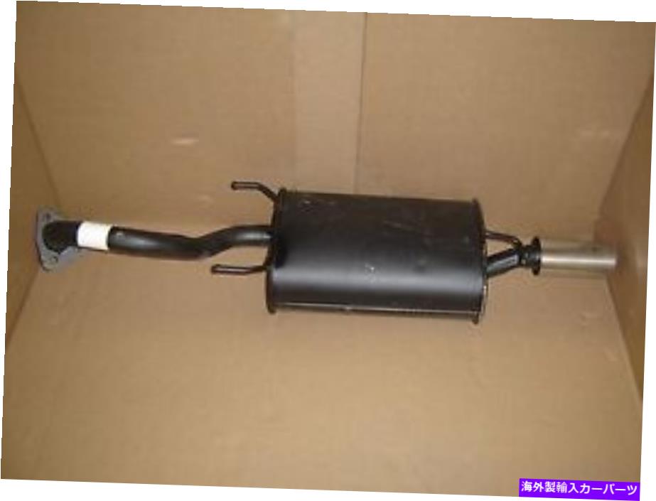 マフラー FAPリアエキゾーストマフラーMT1375 48419 1988 1989 1990 MIT*Subishi Galant Sigma V6 FAP REAR EXHAUST MUFFLER MT1375 48419 1988 1989 1990 MIT*SUBISHI GALANT SIGMA V6【並行輸入品】