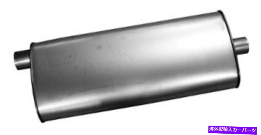 マフラー エキゾーストマフラー - キエットフローSSマフラーウォーカー21544 Exhaust Muffler-Quiet-Flow SS Muffler Walker 21544【並行輸入品】