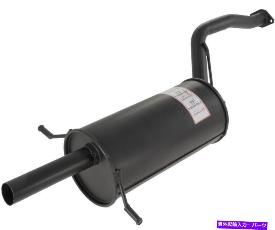 マフラー AutoPart International 2103-58209-4排気マフラー Autopart International 2103-58209-4 Exhaust Muffler【並行輸入品】