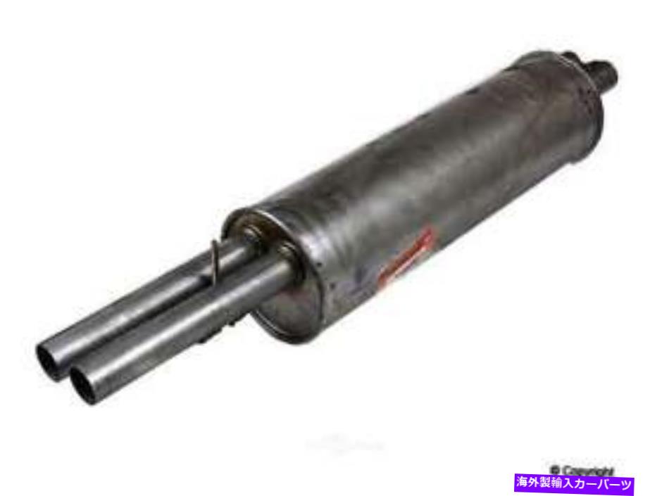 マフラー エキゾーストマフラー - アンサリアWDエクスプレス251 33009 542 Exhaust Muffler-Ansa Rear WD Express 251 33009 542【並行輸入品】 99,160円