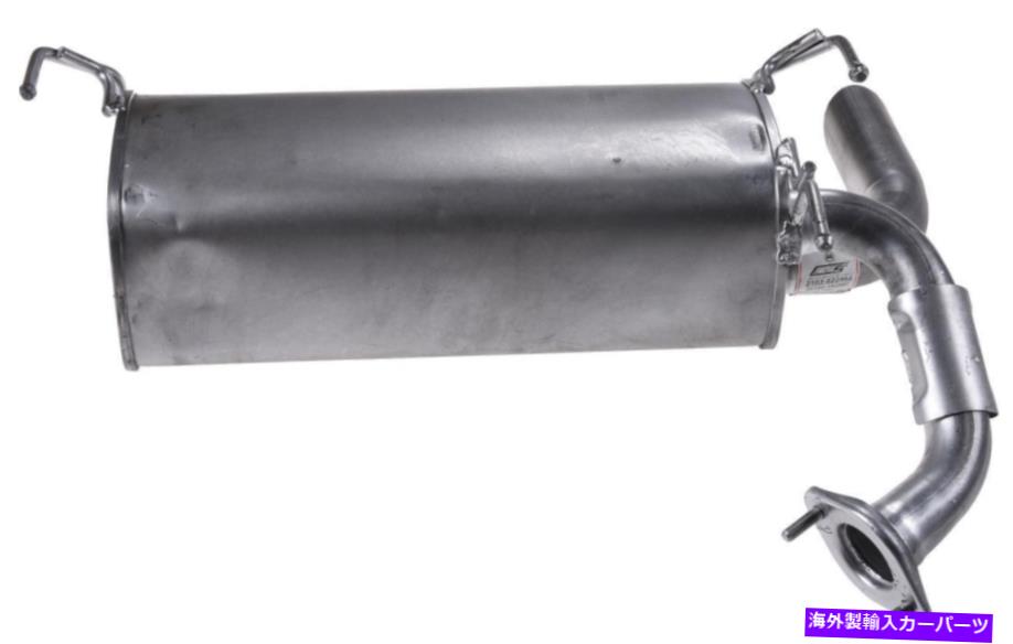 マフラー 排気マフラーフィット：2015-2016日産ジューク、2011-2014日産ジュークリアマフラー Exhaust Muffler Fits: 2015-2016 Nissan Juke, 2011-2014 Nissan Juke Rear Muffler【並行輸入品】 100,007円