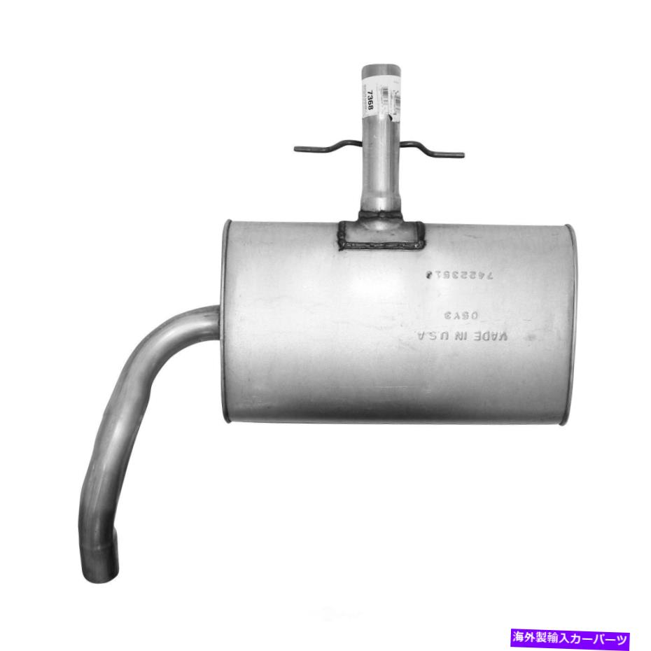 マフラー エキゾーストマフラーアセンブリ-Engコード：ABA AP排気7368 Exhaust Muffler Assembly-Eng Code: ABA AP Exhaust 7368【並行輸入品】