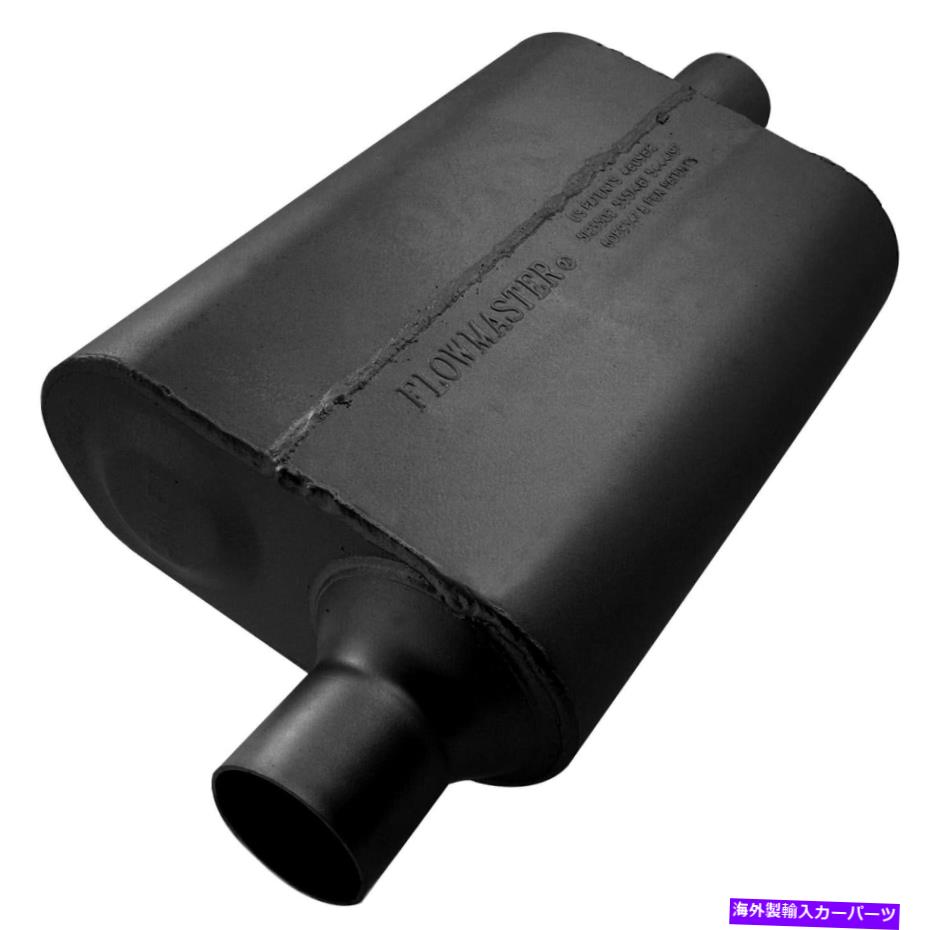 マフラー Flowmaster 942441 40シリーズDelta Flow Muffler Flowmaster 942441 40 Series Delta Flow Muffler【並行輸入品】