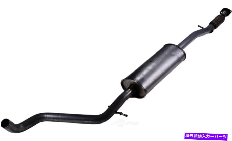 マフラー 排気マフラーオートパートINTL 2103-541251は12-17 Fiat 500に適合します Exhaust Muffler Autopart Intl 2103-541251 fits 12-17 Fiat 500【並行輸入品】