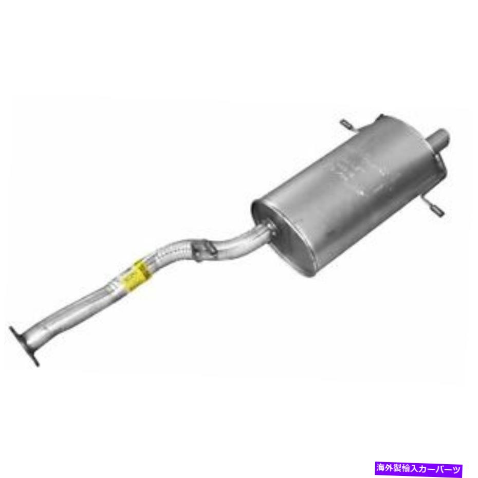 マフラー Walker 54315 Quiet-FlowSSマフラーアセンブリ排気OEM Walker 54315 Quiet-Flow SS Muffler Assembly EXHAUST OEM【並行輸入品】