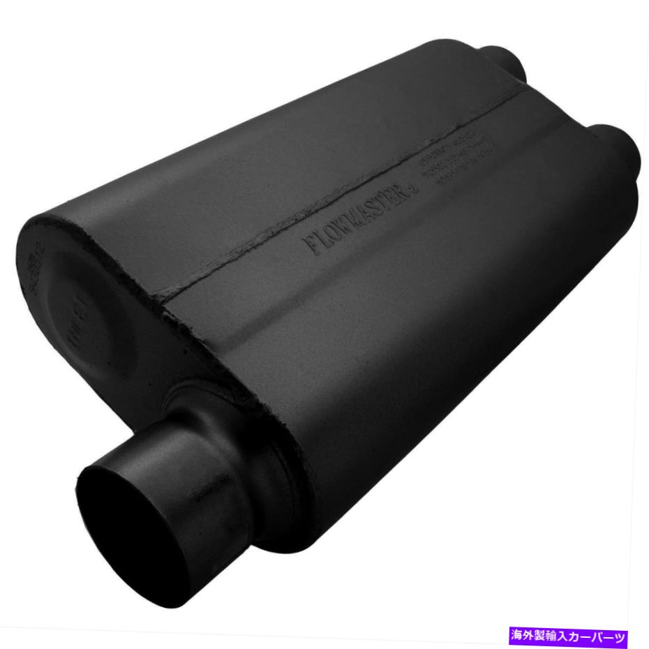 マフラー フローマスターマフラーデルタフロー50 3インレット/デュアル2 1/2アウトレットスチールEA 9430512 Flowmaster Muffler Delta Flow 50 3 Inlet/Dual 2 1/2 Outlet Steel EA 9430512【並行輸入品】