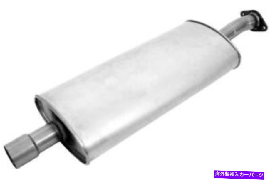 マフラー 排気マフラーアセンブリIウォーカー53760 Exhaust Muffler Assembly-i Walker 53760【並行輸入品】