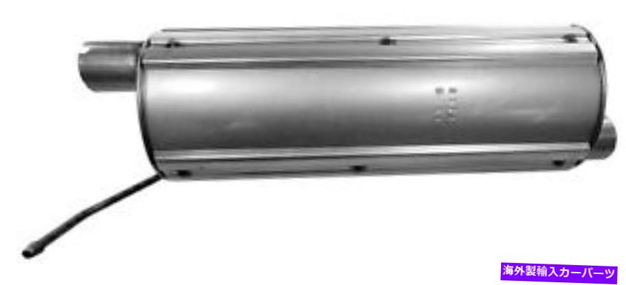 マフラー マフラーウォーカー21725 Muffler Walker 21725【並行輸入品】