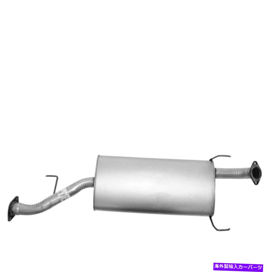 マフラー 7483-AB排気マフラーは2003-2006 Kia Sorentoに適合します 7483-AB Exhaust Muffler Fits 2003-2006 Kia Sorento【並行輸入品】