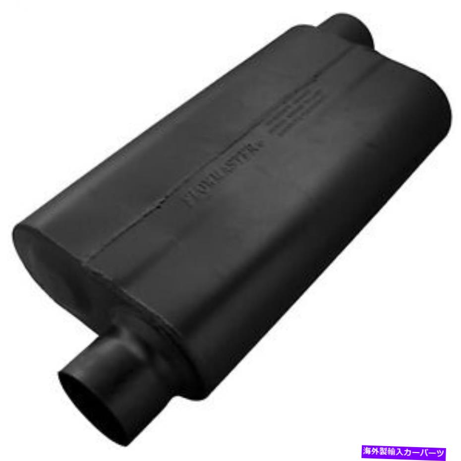 マフラー 排気マフラー50シリーズ（TM）デルタフローマフラーフローマスター943053 Exhaust Muffler 50 Series(TM) Delta Flow Muffler Flowmaster 943053【並行輸入品】
