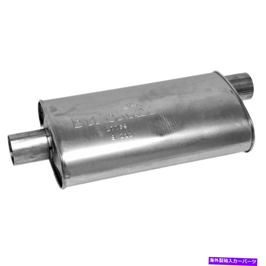 マフラー Dynomax 17769スーパーターボマフラー Dynomax 17769 Super Turbo Muffler【並行輸入品】 99,160円