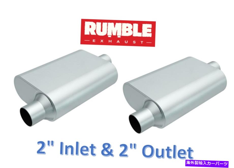 マフラー ランブルチャンバー溶接マフラー2インチ2” Out Offset Center 19 \
