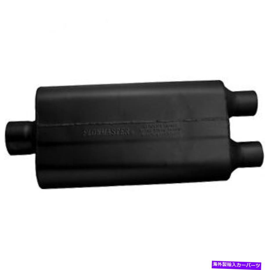 マフラー 排気マフラー50シリーズ（TM）デルタフローマフラーフローマスター9430522 Exhaust Muffler 50 Series(TM) Delta Flow Muffler Flowmaster 9430522【並行輸入品】