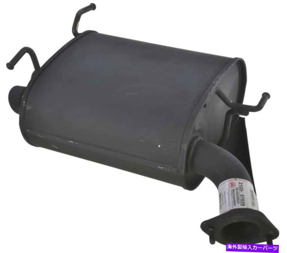 マフラー 排気マフラーフィット：2003-2004 Infiniti G35リアマフラー Exhaust Muffler Fits: 2003-2004 Infiniti G35 Rear Muffler【並行輸入品】