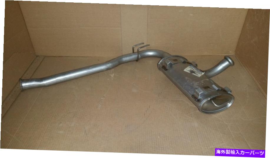 マフラー スターラセンター排気マフラーパイプRN7605 66772 1988-89 Re*Nault Eagle Medallion STARLA CENTER EXHAUST MUFFLER PIPE RN7605 66772 1988-89 RE*NAULT EAGLE MEDALLION【並行輸入品】