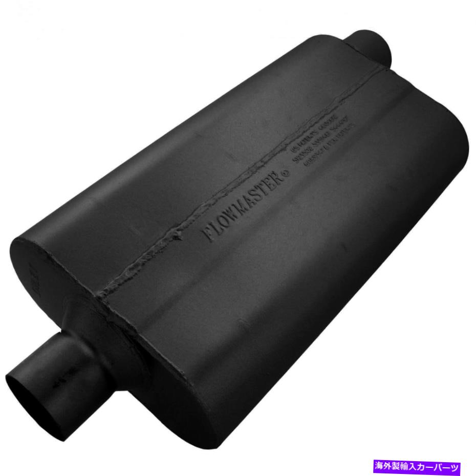 マフラー Flowmaster 942552 50シリーズDelta Flow Muffler Flowmaster 942552 50 Series Delta Flow Muffler【並行輸入品】