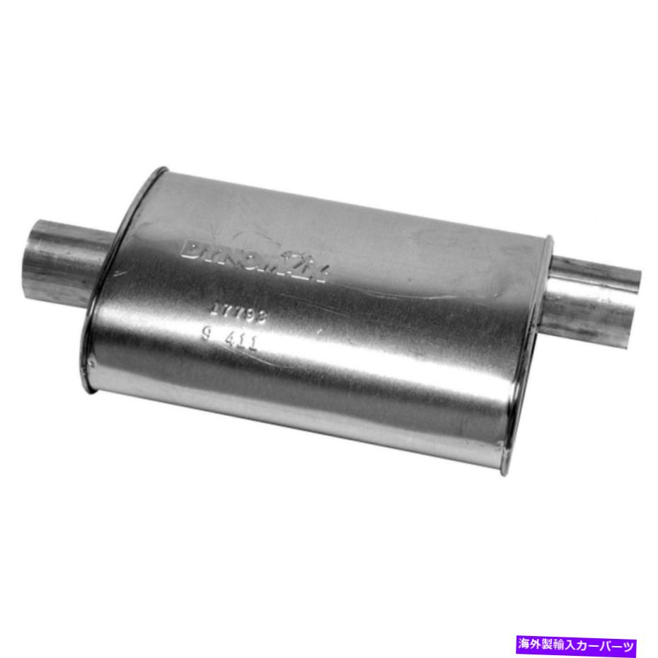 マフラー Dynomax 17793排気 Dynomax 17793 Exhaust【並行輸入品】