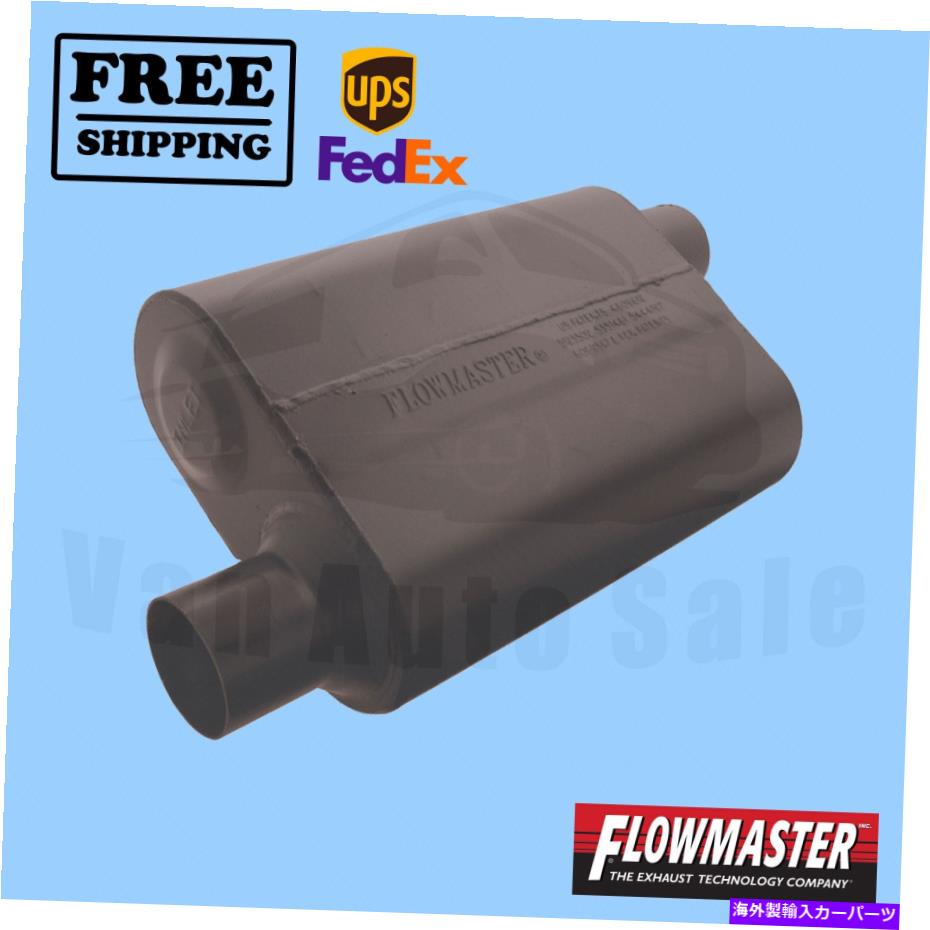 マフラー エキゾーストマフラーフローマスターは、フォードエクスペディション97-02に適合します Exhaust Muffler FlowMaster fits Ford Expedition 97-02【並行輸入品】