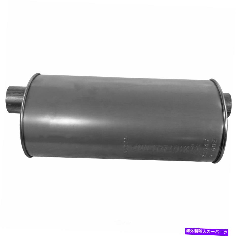 マフラー エキゾーストマフラー - キエットフローSSウォーカー21047 Exhaust Muffler-Quiet-Flow SS Walker 21047【並行輸入品】
