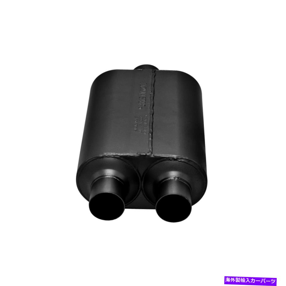 マフラー フローマスタースーパー40マフラー409S -3.00センターイン / 2.50デュアルアウト - アグレッシブS Flowmaster Super 40 Muffler 409S - 3.00 Center In / 2.50 Dual Out - Aggressive S【並行輸入品】