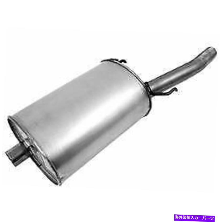 マフラー 2006年から2009年のシボレーインパラのウォーカーエキゾースト21571マフラー Walker Exhaust 21571 Muffler For 2006-2009 Chevrolet Impala【並行輸入品】