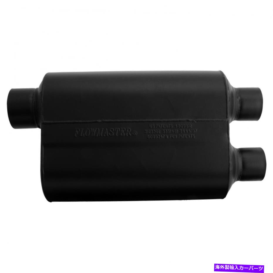 マフラー フローマスタースーパー40マフラー-3.00オフセットIn / 2.50デュアルアウト - 攻撃的なサウンド Flowmaster Super 40 Muffler - 3.00 Offset In / 2.50 Dual Out - Aggressive Sound【並行輸入品】