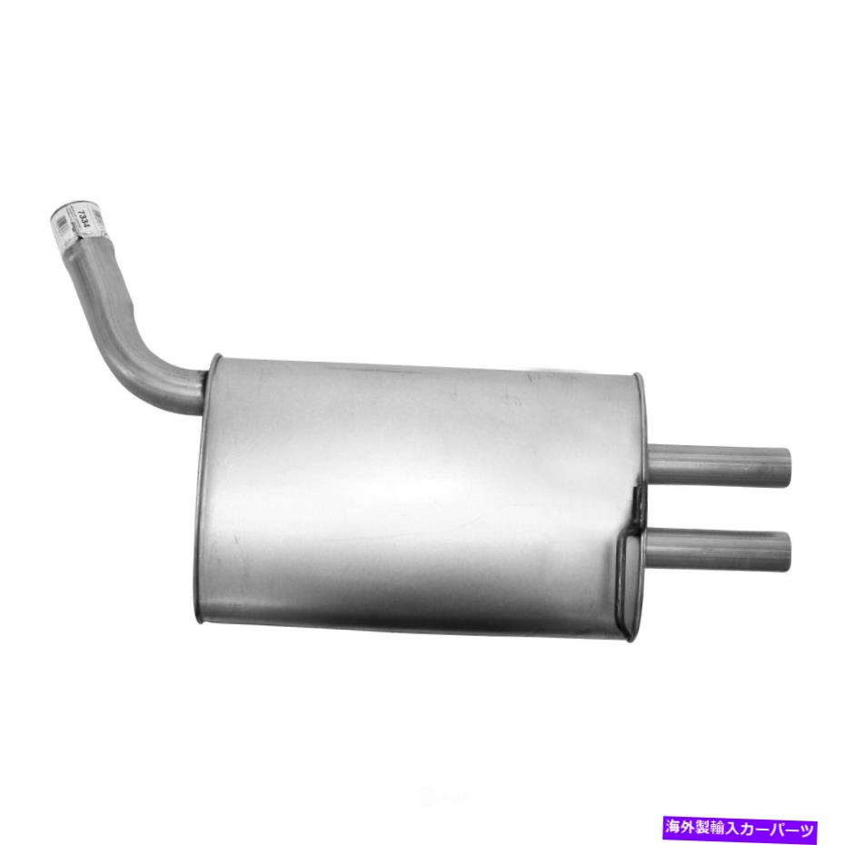 マフラー 排気マフラーアセンブリAPエキゾースト7334フィット2005 Ford Freestyle Exhaust Muffler Assembly AP Exhaust 7334 fits 2005 Ford Freestyle【並行輸入品】
