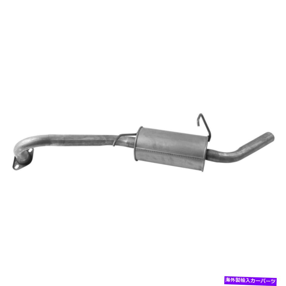 マフラー 1997年から2000年のインフィニティQX4の排気マフラー Exhaust Muffler for 1997-2000 Infiniti QX4【並行輸入品】