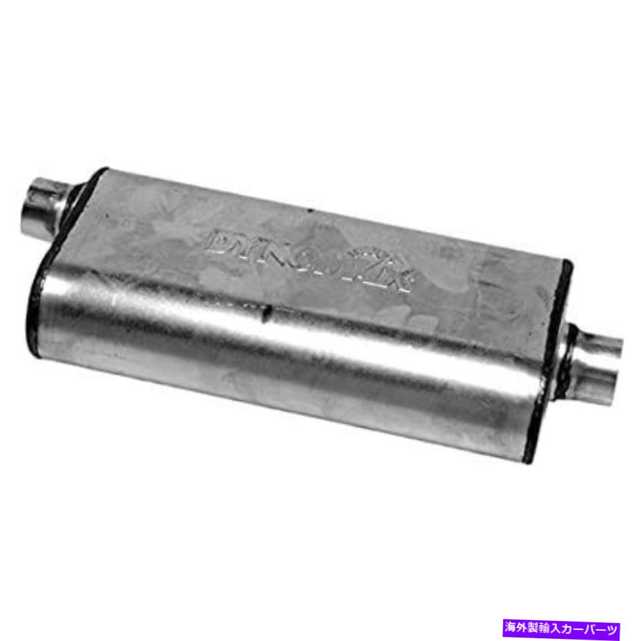 マフラー Dynomax 17233ウルトラフロー溶接マフラー - ステンレス鋼構造 Dynomax 17233 Ultra Flo Welded Muffler - Stainless Steel Construction【並行輸入品】