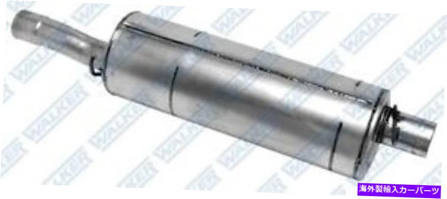 マフラー 直接フィットマフラーウォーカー18371 Direct Fit Muffler Walker 18371【並行輸入品】