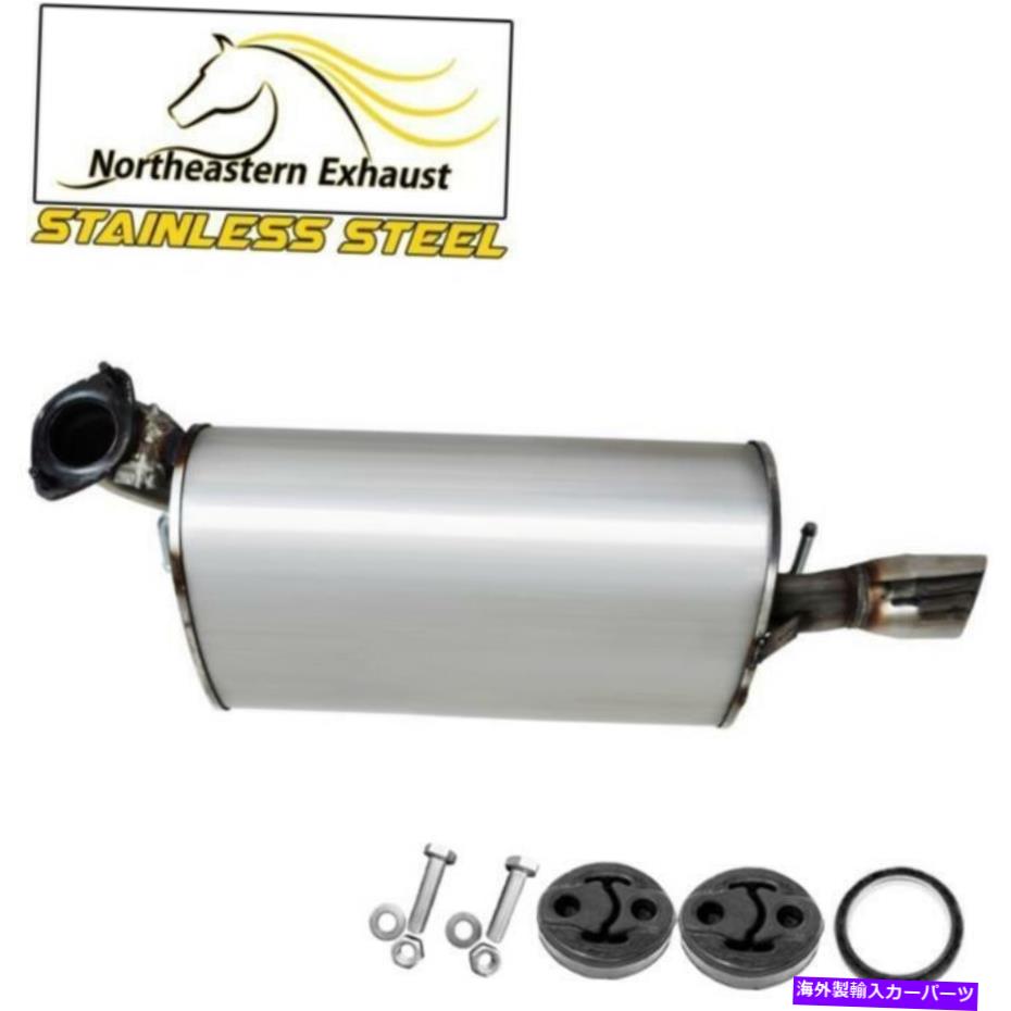 マフラー ハンガー +ボルト付きステンレススチールマフラーフィット：97-1998 ES300 99-2003ソララ Stainless Steel Muffler with Hangers + Bolts fits: 97-1998 ES300 99-2003 Solara【並行輸入品】