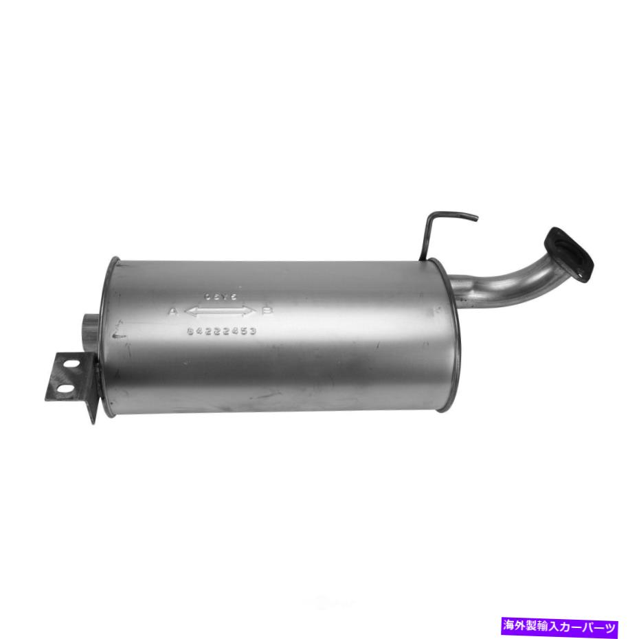マフラー エキゾーストマフラー-4ドアAPエキゾースト2153フィット94-95イヌズトルーパー Exhaust Muffler-4 Door AP Exhaust 2153 fits 94-95 Isuzu Trooper【並行輸入品】