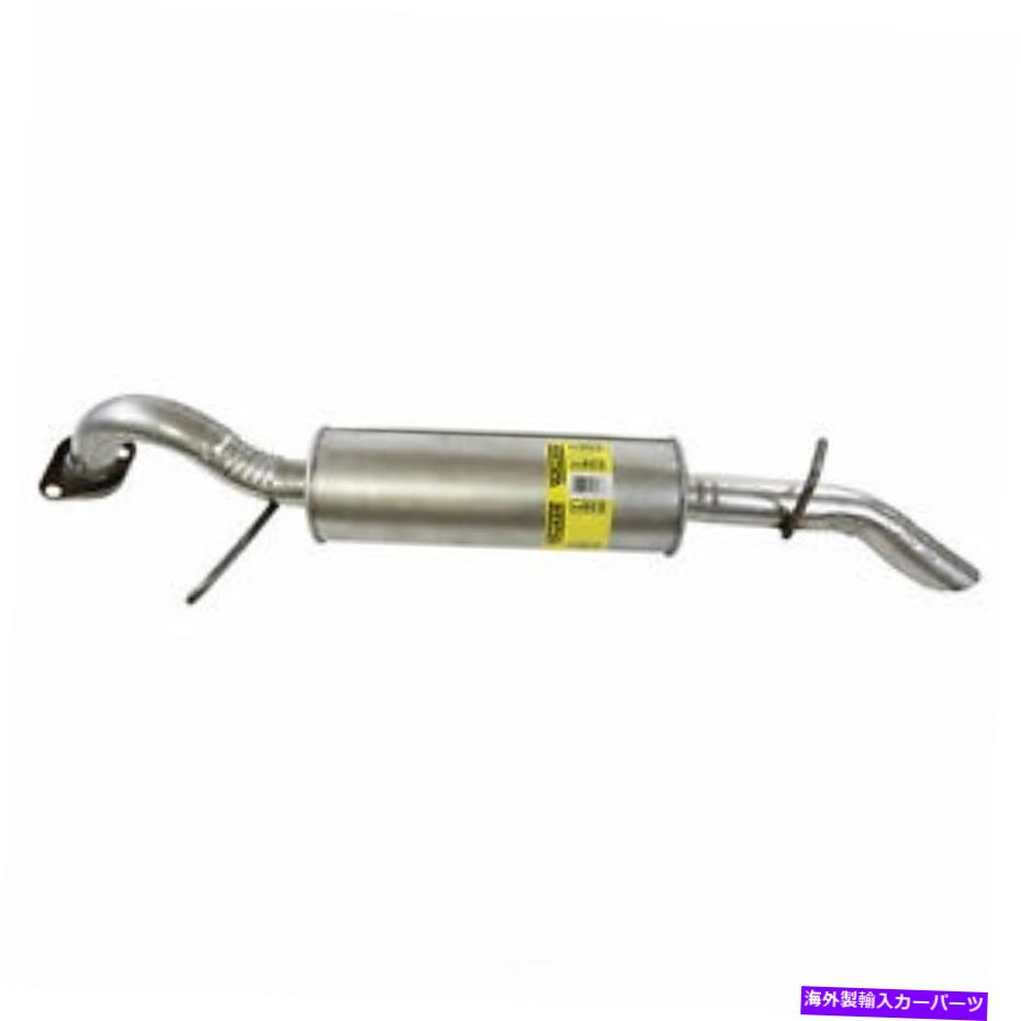 マフラー 排気共振器とパイプアセンブリ - ルレノーターアセンブリウォーカー54803 Exhaust Resonator and Pipe Assembly-Resonator Assembly Walker 54803【並行輸入品】
