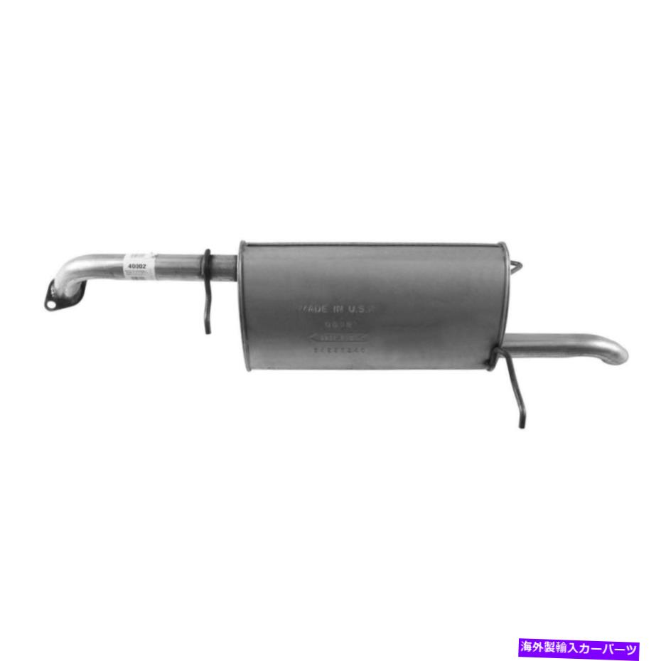 マフラー 2008年のスズキ・フォレンザの排気マフラー Exhaust Muffler for 2008 Suzuki Forenza【並行輸入品】
