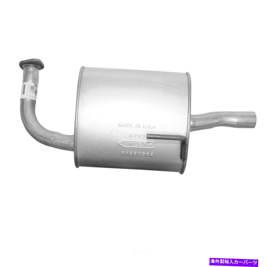 マフラー エキゾーストマフラーアセンブリ-sedan左APエキゾースト30008フィット2007日産アルティマ Exhaust Muffler Assembly-Sedan Left AP Exhaust 30008 fits 2007 Nissan Altima【並行輸入品】