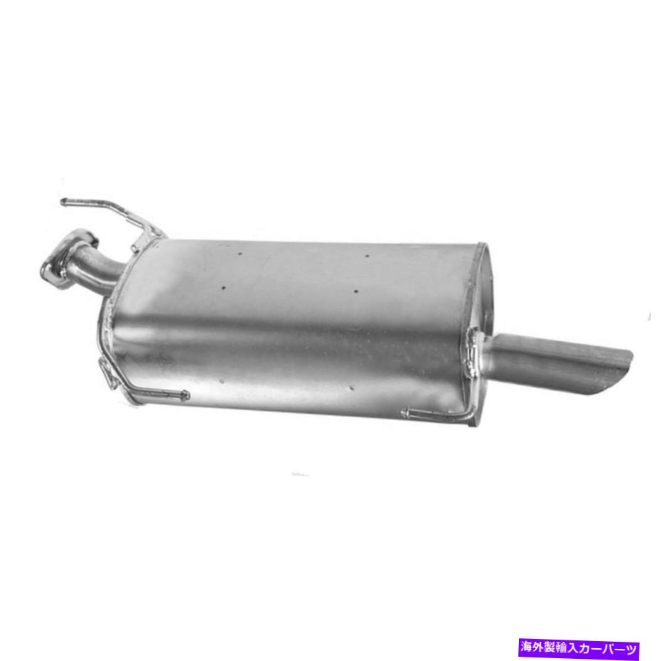マフラー 2017年の日産ジュークの排気マフラー Exhaust Muffler for 2017 Nissan Juke S【並行輸入品】 98,252円