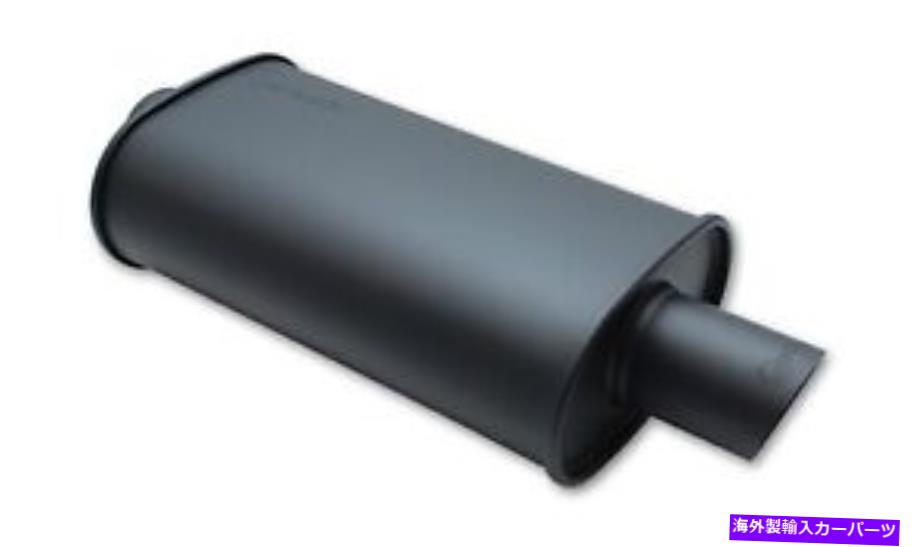 マフラー 活気のあるパフォーマンス1145ストリートパワーフラットブラックオーバルマフラー Vibrant Performance 1145 STREETPOWER Flat Black Oval Muffler【並行輸入品】