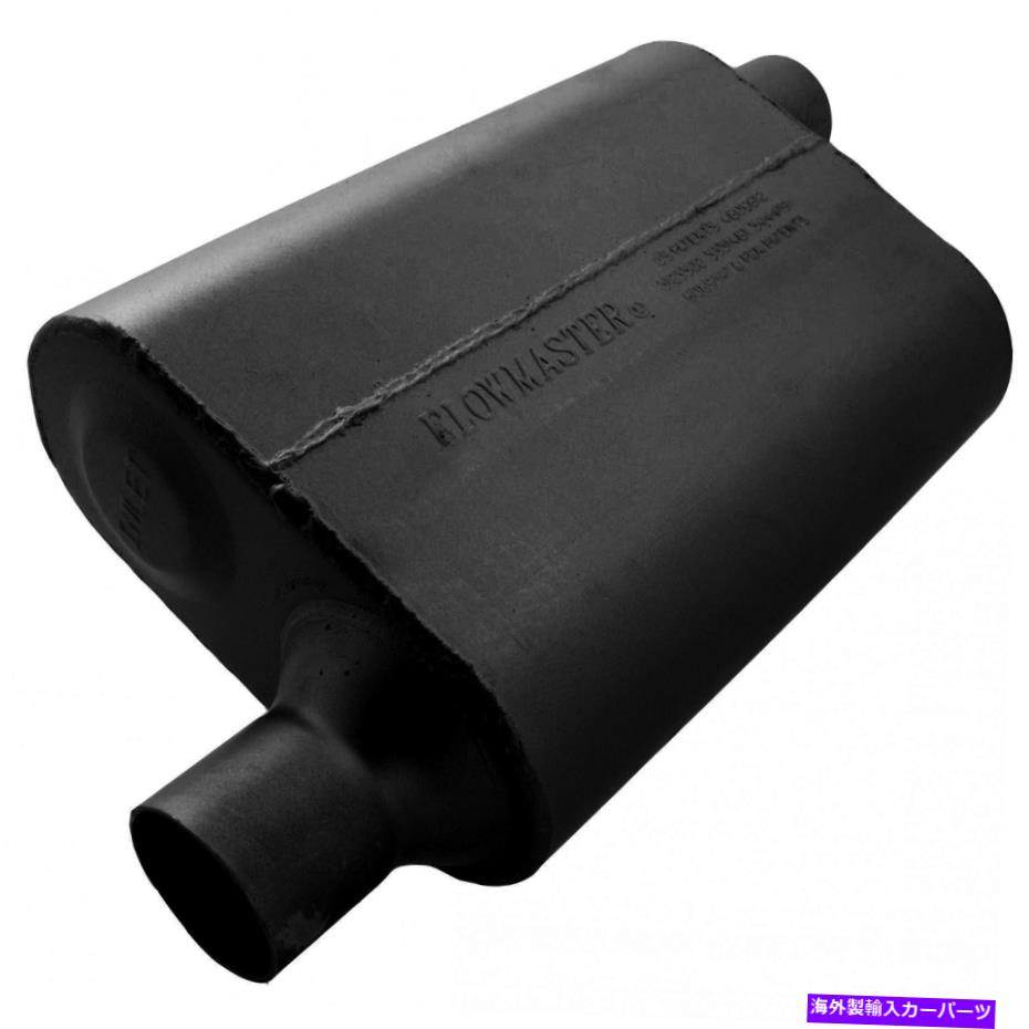 マフラー Flowmaster 942443 40シリーズDelta Flow Muffler Flowmaster 942443 40 Series Delta Flow Muffler【並行輸入品】