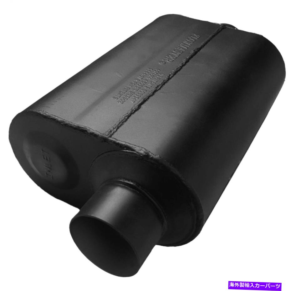 マフラー Flowmaster 952446 Super 40 Delta Flow Muffler Flowmaster 952446 Super 40 Delta Flow Muffler【並行輸入品】