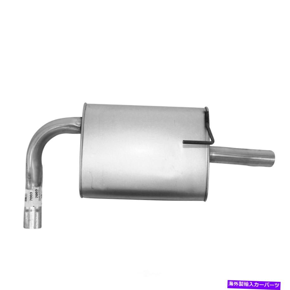 マフラー 排気マフラーアセンブリ右APエキゾースト7003フィット05-06日産アルティマ Exhaust Muffler Assembly Right AP Exhaust 7003 fits 05-06 Nissan Altima【並行輸入品】