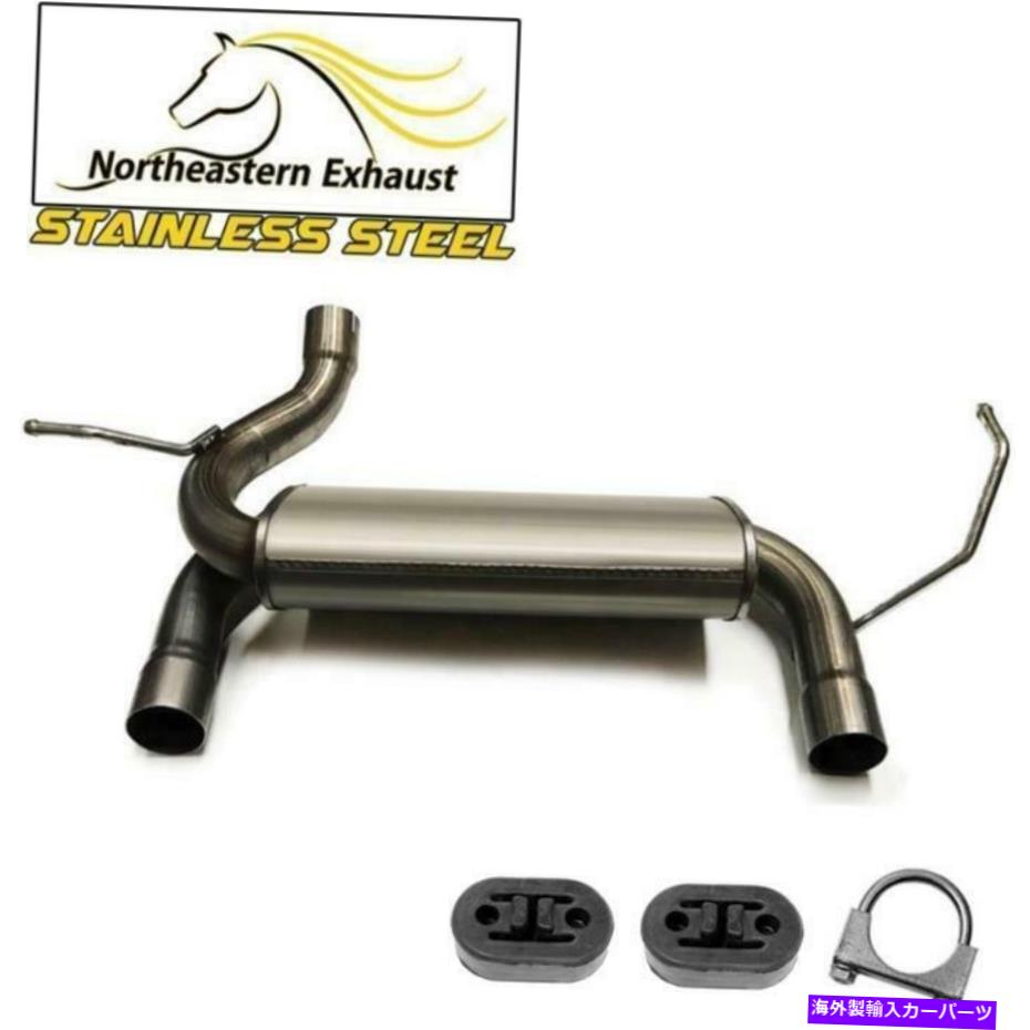 マフラー ハンガー付きステンレススチールリアエキゾーストマフラーフィット2007-2017ジープラングラー Stainless Steel Rear Exhaust Muffler with hangers fits 2007-2017 Jeep Wrangler【並行輸入品】