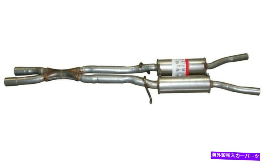 マフラー 新しいBosal Direct-Fit（280 465）センターサイレンサー、99-05 VW Passat 2.8L-V6に適合する NEW Bosal Direct-Fit (280 465) Center Silencer, fits 99-05 VW Passat 2.8L-V6【並行輸入品】
