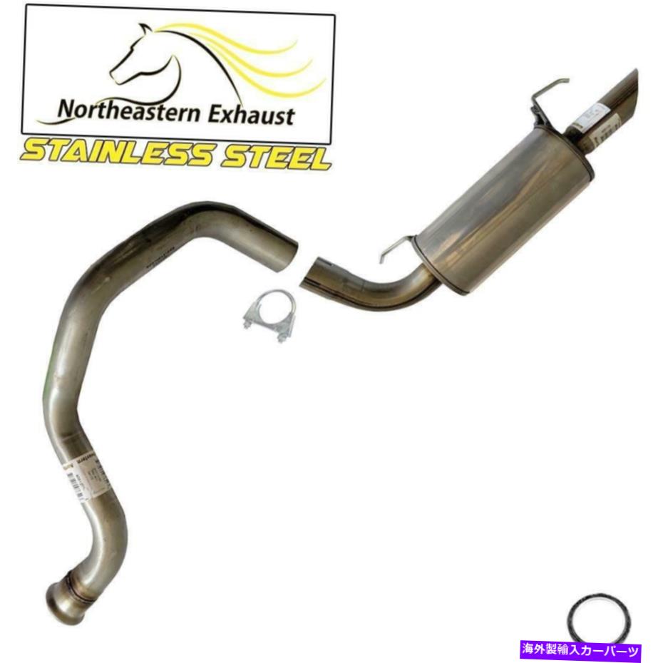 マフラー ステンレススチール排気リアマフラーテールパイプフィット2001-2007トヨタセコイア4.7L Stainless Steel Exhaust Rear Muffler Tailpipe fits 2001-2007 Toyota Sequoia 4.7L【並行輸入品】