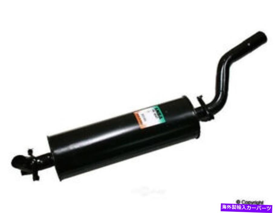マフラー RRマフラーIMC 251 33036 542 Rr Muffler IMC 251 33036 542【並行輸入品】