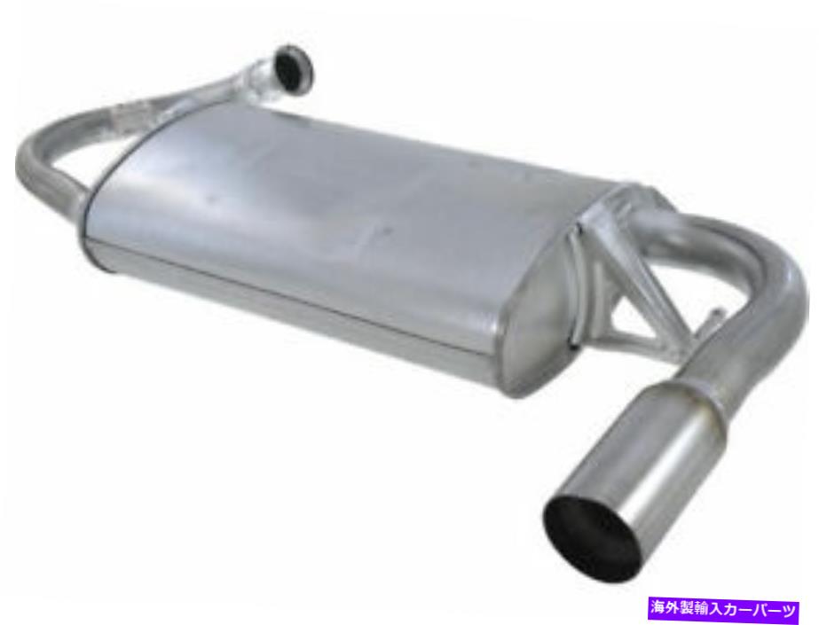 マフラー リアAPIマフラーはトヨタマトリックス2003-2006 1.8L 4 cyl 1zz-fe 55bbxzに適合します Rear API Muffler fits Toyota Matrix 2003-2006 1.8L 4 Cyl 1ZZ-FE 55BBXZ【並行輸入品】